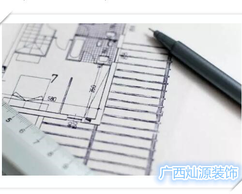 南寧辦公室裝修公司——廣西燦源裝飾