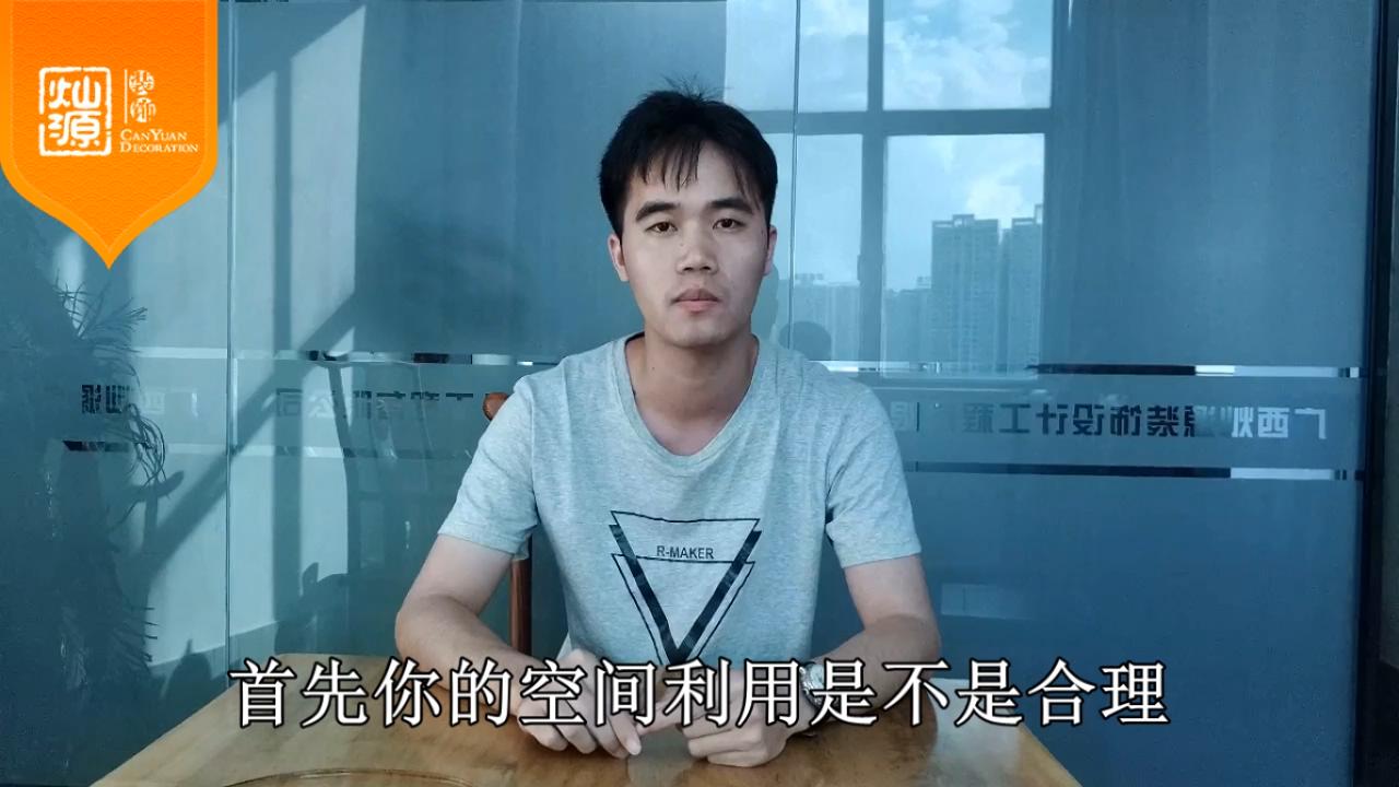 怎樣的設計方案才是好的設計？