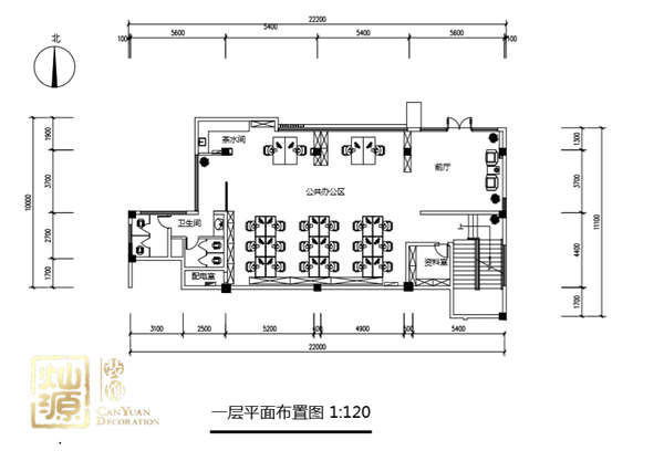 廣西南寧巨緣合工程機(jī)械公司新辦公樓裝飾工程設(shè)計稿