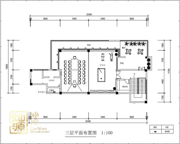 廣西南寧巨緣合工程機(jī)械公司新辦公樓裝飾工程設(shè)計稿