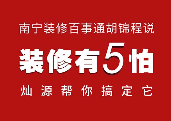 高大的廠房裝修設(shè)計(jì)，看完你不抓緊時(shí)間來上班？