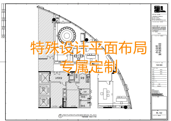 辦公會所設計裝修平面圖—燦源裝飾