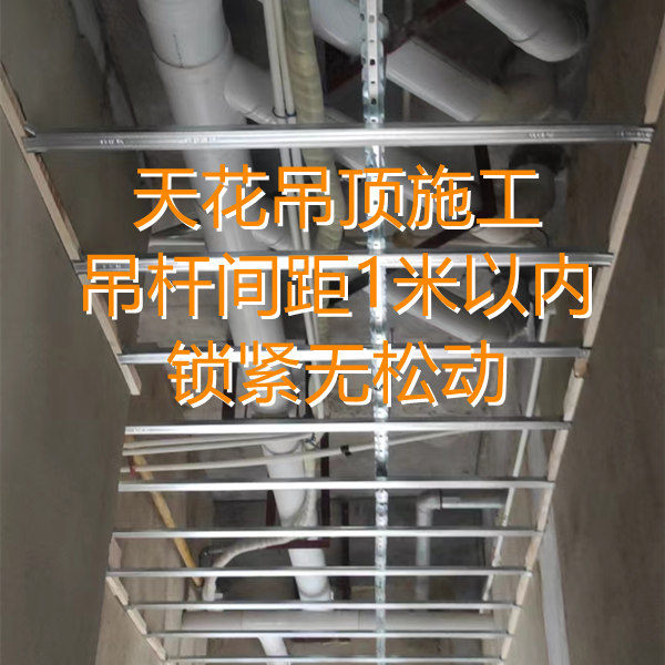 南寧店鋪設計裝修現場—燦源裝飾